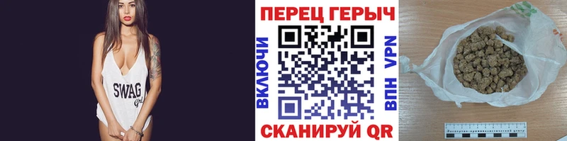 ГЕРОИН гречка ОМГ ОМГ как зайти Болохово