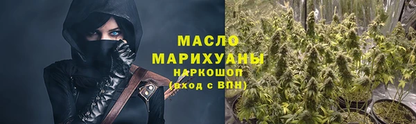 хмурый Абдулино
