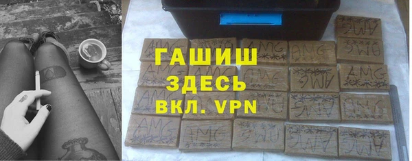 хмурый Абдулино