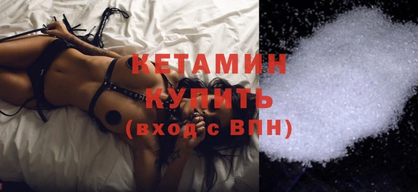 дмт Абаза
