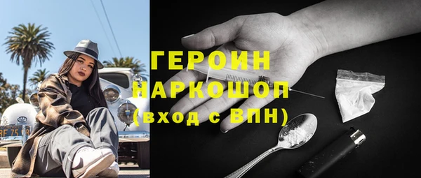 дмт Абаза