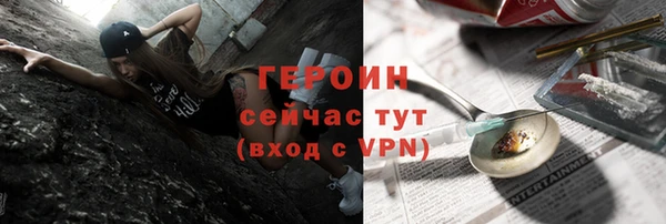 дмт Абаза
