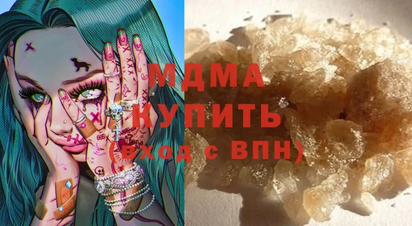 стафф Касимов