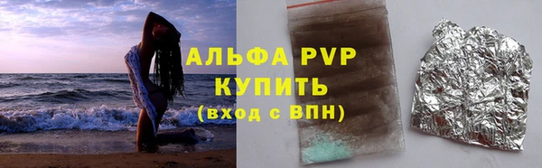 хмурый Абдулино
