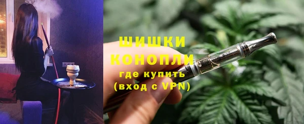 амфетамин Абинск