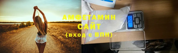 хмурый Абдулино