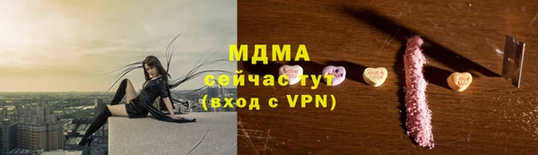 хмурый Абдулино