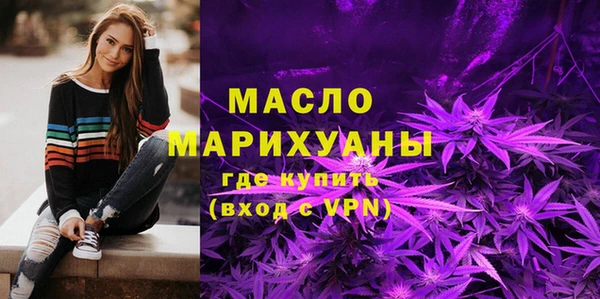 дмт Абаза