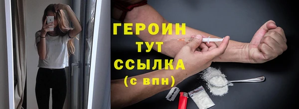 хмурый Абдулино