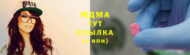 амфетамин Абинск