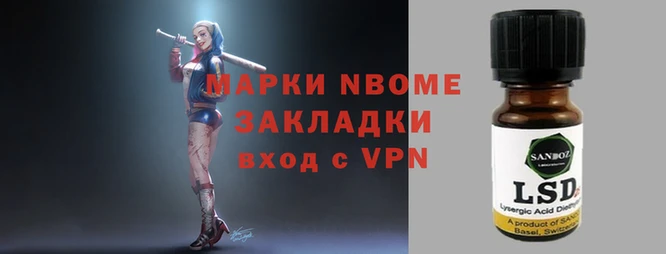 хмурый Абдулино