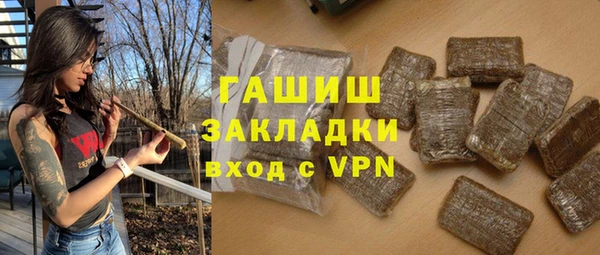хмурый Абдулино
