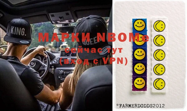 хмурый Абдулино
