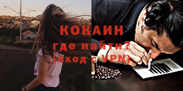 марки lsd Пестово