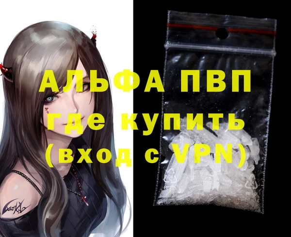 хмурый Абдулино