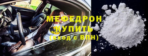 дмт Абаза