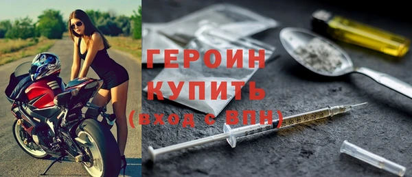 хмурый Абдулино