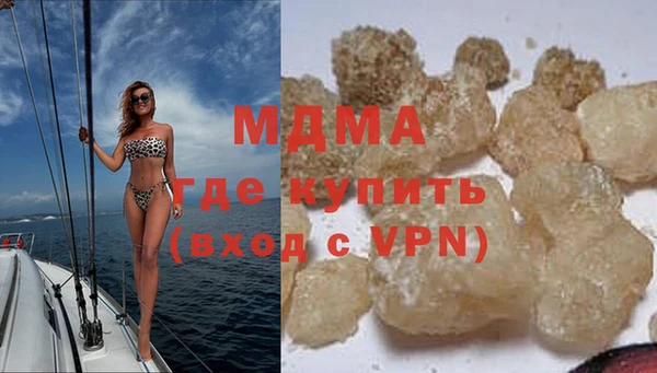 амфетамин Абинск