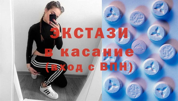 хмурый Абдулино