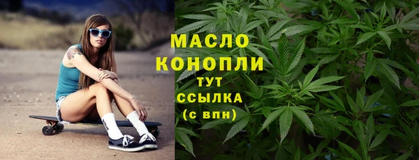 хмурый Абдулино