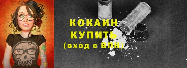 скорость Переславль-Залесский