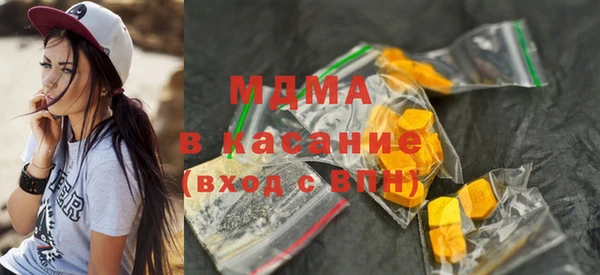 дмт Абаза
