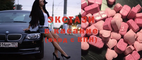 a pvp Карталы