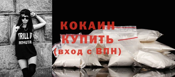 mix Карпинск