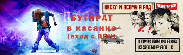 скорость Переславль-Залесский
