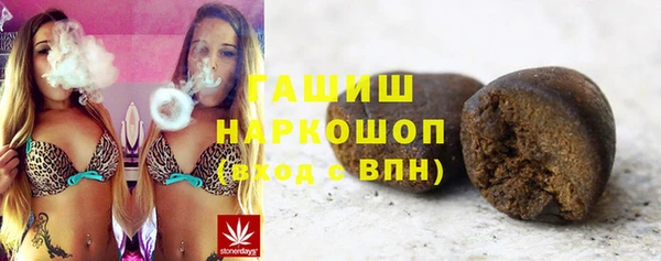 дмт Абаза