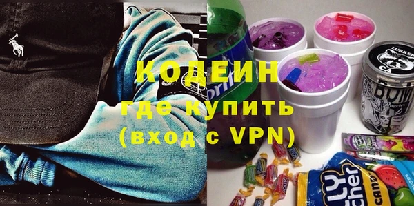 хмурый Абдулино