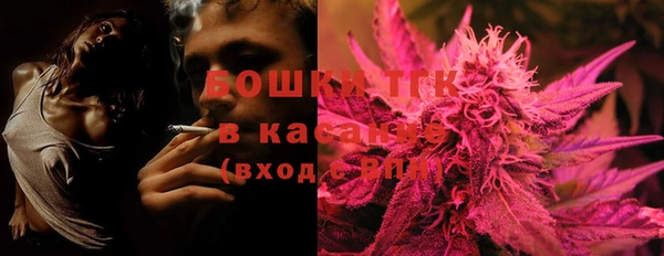 амфетамин Абинск